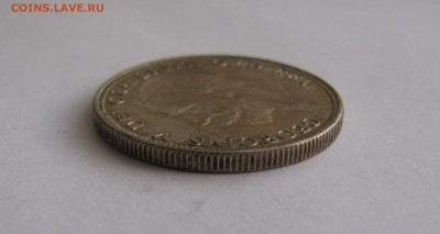 Британия. Георг V. 1 ФЛОРИН + ½ КРОНЫ 1931 года. Unc. - 1Фл!к (5).JPG