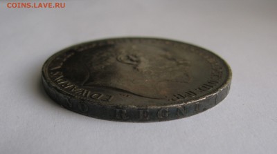 Британия. Эдуард VII. 1 КРОНА 1902 года. До 11.01.2019 - 1КР1902 (5).JPG