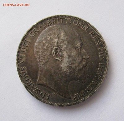 Британия. Эдуард VII. 1 КРОНА 1902 года. До 11.01.2019 - 1КР1902 (2).JPG