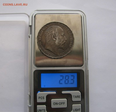 Британия. Эдуард VII. 1 КРОНА 1902 года. До 11.01.2019 - 1КР1902.JPG