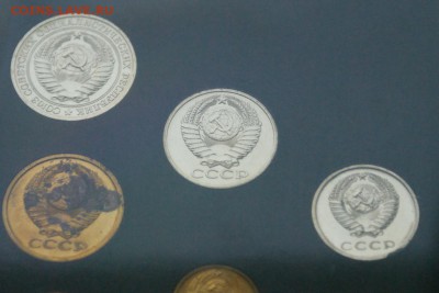 Набор 1978 г. ГБ СССР до 13.01.19 - 5.8.JPG