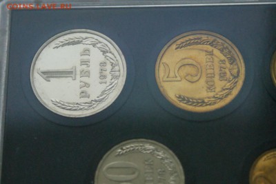 Набор 1978 г. ГБ СССР до 13.01.19 - 5.5.JPG