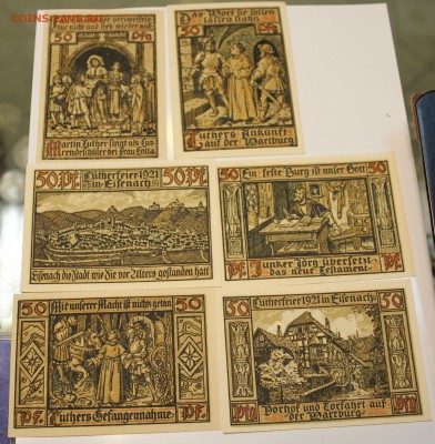С РУБ.ВАРТБУРГ 50 пфеннигов 1921г. 6шт. РАЗНЫХ до 14.01 в 22 - IMG_5716.JPG