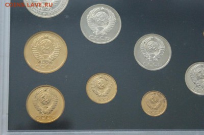 Набор 1979 г. ГБ СССР до 13.01.19 - 2.10.JPG