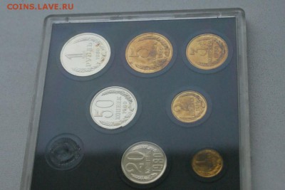 Набор 1980 г. ГБ СССР до 13.01.19 - 4.6.JPG