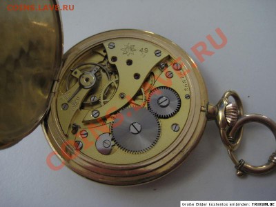 Часы карманные золотые с цепочкой фирмы Junghans - часы-6