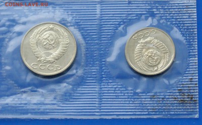 Набор 1990 г. ГБ СССР до 13.01.19 - 3.11.JPG