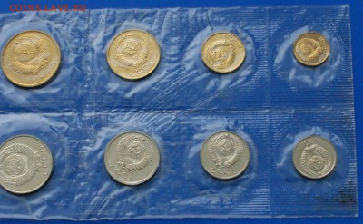 Набор 1990 г. ГБ СССР до 13.01.19 - 3.10.JPG