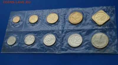 Набор 1990 г. ГБ СССР до 13.01.19 - 3.5.JPG
