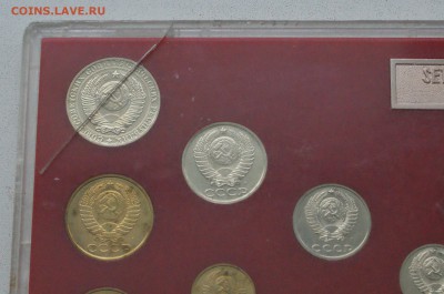 Набор 1991 г. ГБ СССР (жесткий) до 13.01.19 - 6.4.JPG