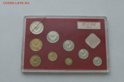 Набор 1991 г. ГБ СССР (жесткий) до 13.01.19 - 6.3.JPG