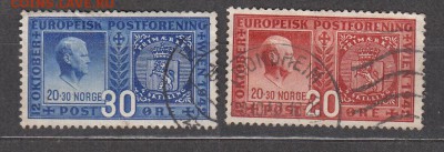 Норвегия 1942 2м - 334