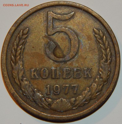Ранние Советы 3,5 копеек 1924-1991 гг.,28 шт.,до 22:00 8.01. - 5-77.JPG