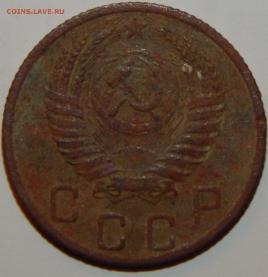 Ранние Советы 20,15 копеек 1931-1991г.,31 шт.,до 22:00 8.01. - 10-52-2.JPG