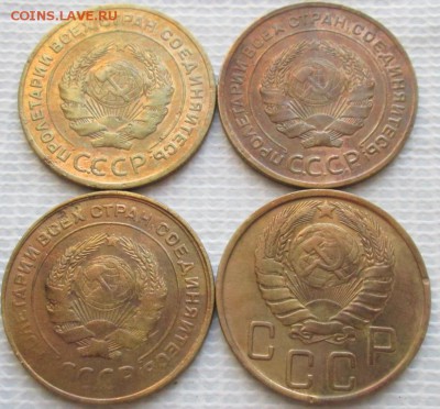 5 Копеек 1926-46 г. окон. 11.01.2019 г. 22-00 МСК - 4444