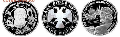 Досчитаем до 10 000 или более - Без имени-1