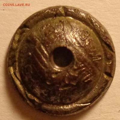 два знака отличный связист и досааф на оценку - DSC07822.JPG