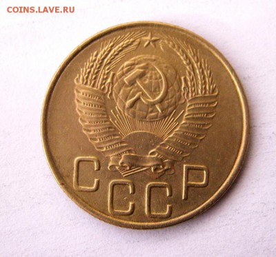 3 коп 1953 г. до 11.01 в 22-00 - IMG_3652.JPG