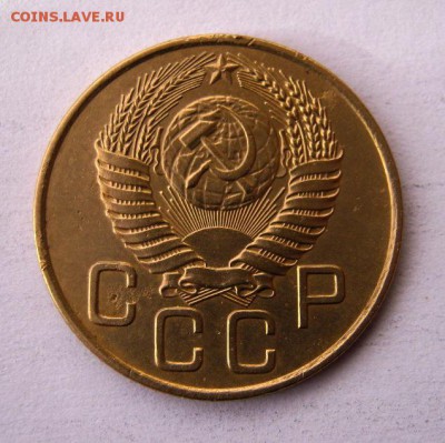 3 коп 1954 г. до 11.01 в 22-00 - IMG_3656.JPG