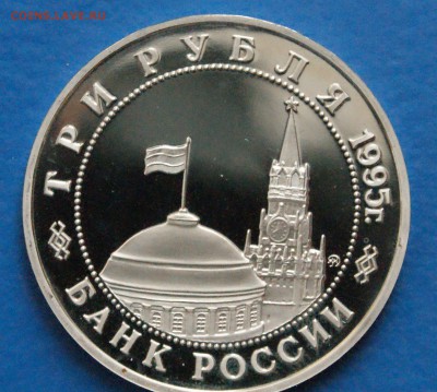 3 р. 1995 г. Освобождение Кенигсберга до 13.01.19 - 8.8.JPG