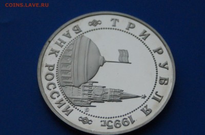 3 р. 1995 г. Освобождение Кенигсберга до 13.01.19 - 8.7.JPG