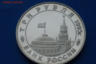 3 р. 1995 г. Освобождение Кенигсберга до 13.01.19 - 8.6.JPG