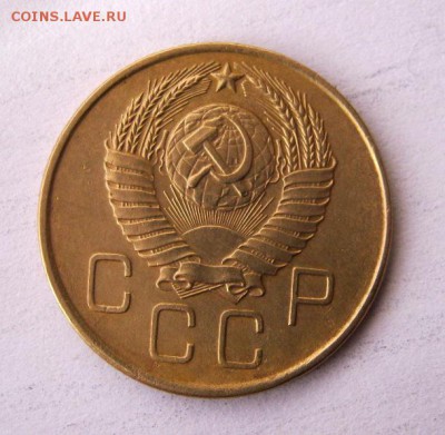 3 коп 1957 г. до 11.01 в 22-00 - IMG_3664.JPG
