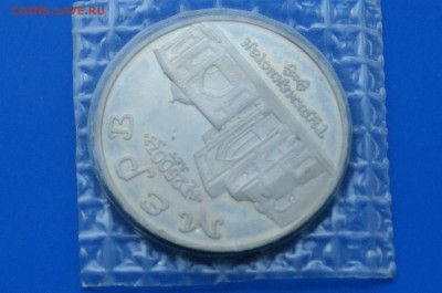 5 р. 1993 г. Мерв (запайка) до 13.01.19 - 16.4.JPG