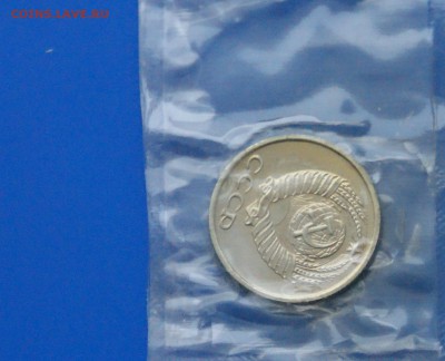 10 копеек 1965 года (наборная) до 13.01 - 31.9.JPG