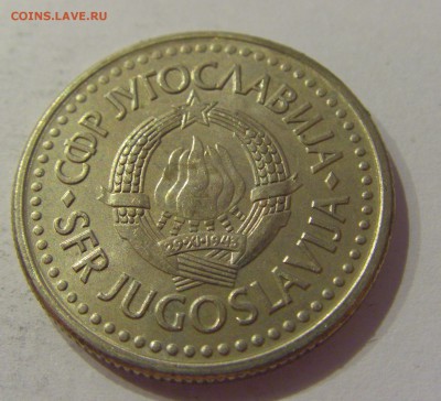 2 динара 1991 Югославия №1 12.01.2019 22:00 МСК - CIMG2495.JPG