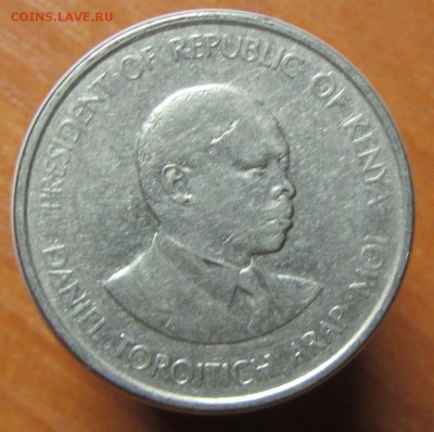 Кения 1 Шиллинг 1994 до 14.01. - IMG_2007.JPG