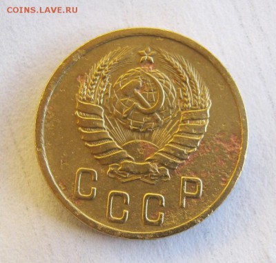 2 коп . 1938 до 12.01 в 22-00 - IMG_3685.JPG