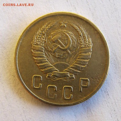 2 коп . 1945 до 12.01 в 22-00 - IMG_3681.JPG