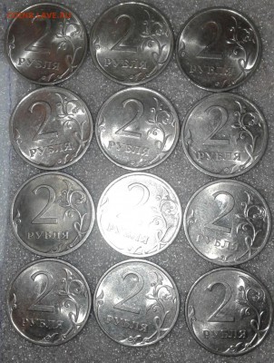 Питерские 1 и 2 рубля 2009.10.13 г (153шт)  до 11.01.19 - 20190108_144029-1