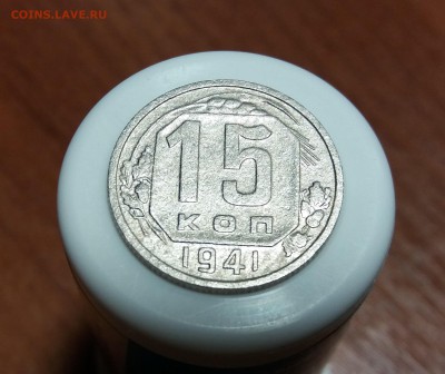 15 копеек 1941 до 10.01.2019 22:00 мск - 20190108_235007