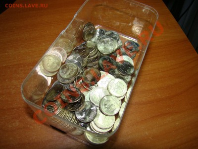 "1 рубль СНГ 2001г." мешковые - DSC01828.JPG