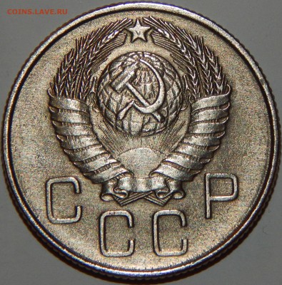 Ранние Советы 3,5 копеек 1924-1991 гг.,28 шт.,до 22:00 8.01. - 20-57-2.JPG