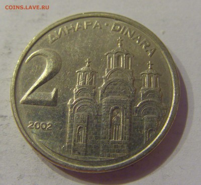 2 динара 2002 Югославия №1 12.01.2019 22:00 МСК - CIMG2525.JPG