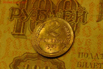 2 копейки 1938, отличная! 12.01.19 - 1