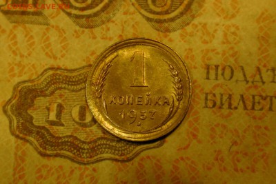 1 копейка 1937 UNC. 12.01.19 - 7