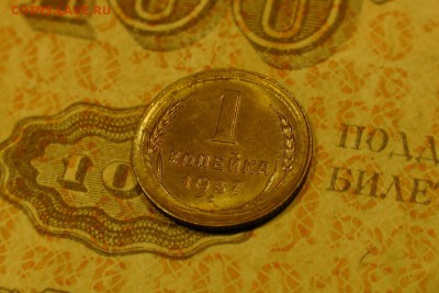 1 копейка 1937 UNC. 12.01.19 - 8