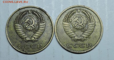 3 копеек 1981 года - DSCN6295.JPG