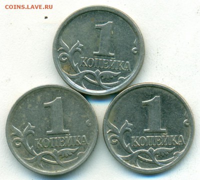 1коп 06г м ред.5.11Б+бон.ок.12.01.19 - сканирование0004