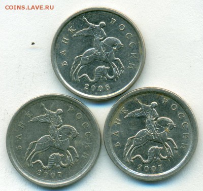 1коп 06г м ред.5.11Б+бон.ок.12.01.19 - сканирование0003