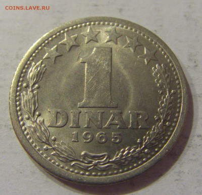 1 динар 1965 Югославия №2 12.01.2019 22:00 МСК - CIMG2617.JPG