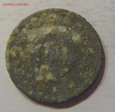 50 пара 1945 Югославия №1 12.01.2019 22:00 МСК - CIMG2655.JPG