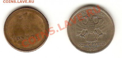 браки разные до 4.06.11 в 22:00 по мск - 2