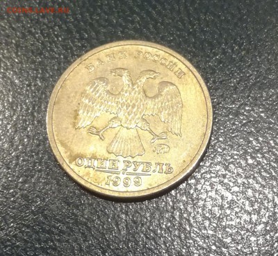 1р. 1999 Пушкин ММД, 1р. 2001 СНГ - 2 шт. до 14.01.19 - пушкин 99