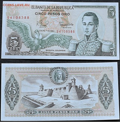 Купюра Колумбия 5 песо 1980 Пресс с 1 руб до 11.01 - Купюра Колумбия 5 песо 1980 Пресс