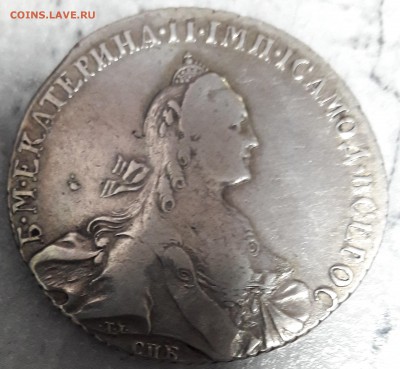 1 рубль 1768 на подлинность и оценка! - 20190109_083610